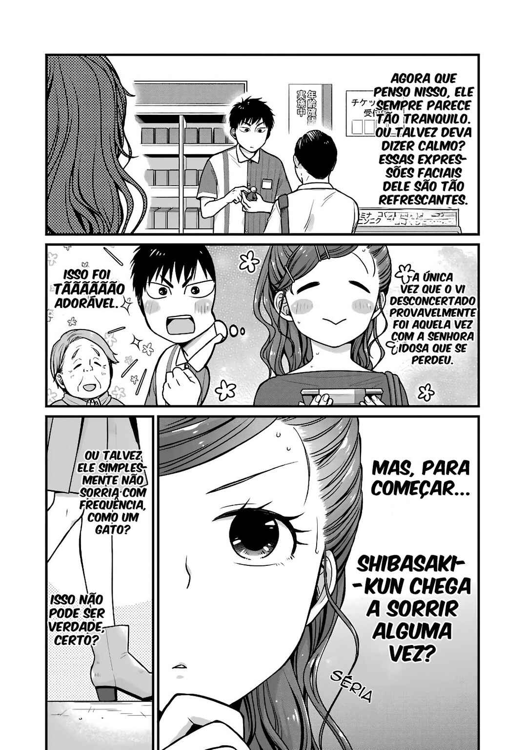 Combini de Kimi to no 5-funkan. Chapter 27 - Page 2