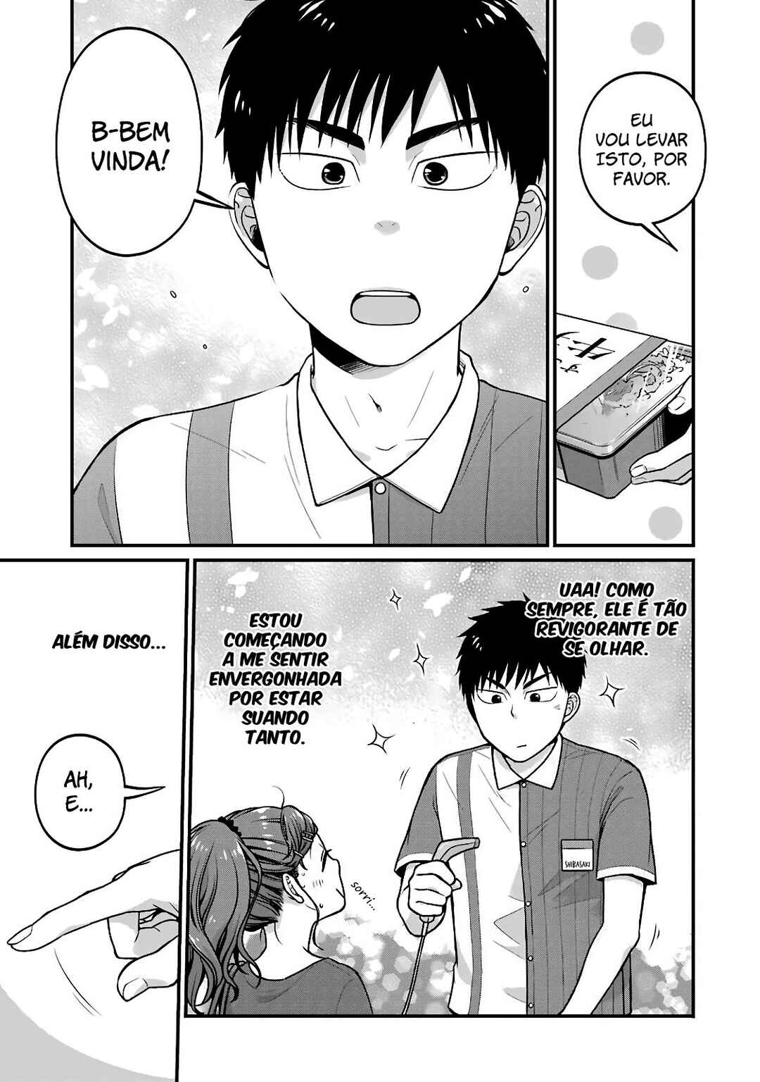 Combini de Kimi to no 5-funkan. Chapter 27 - Page 3