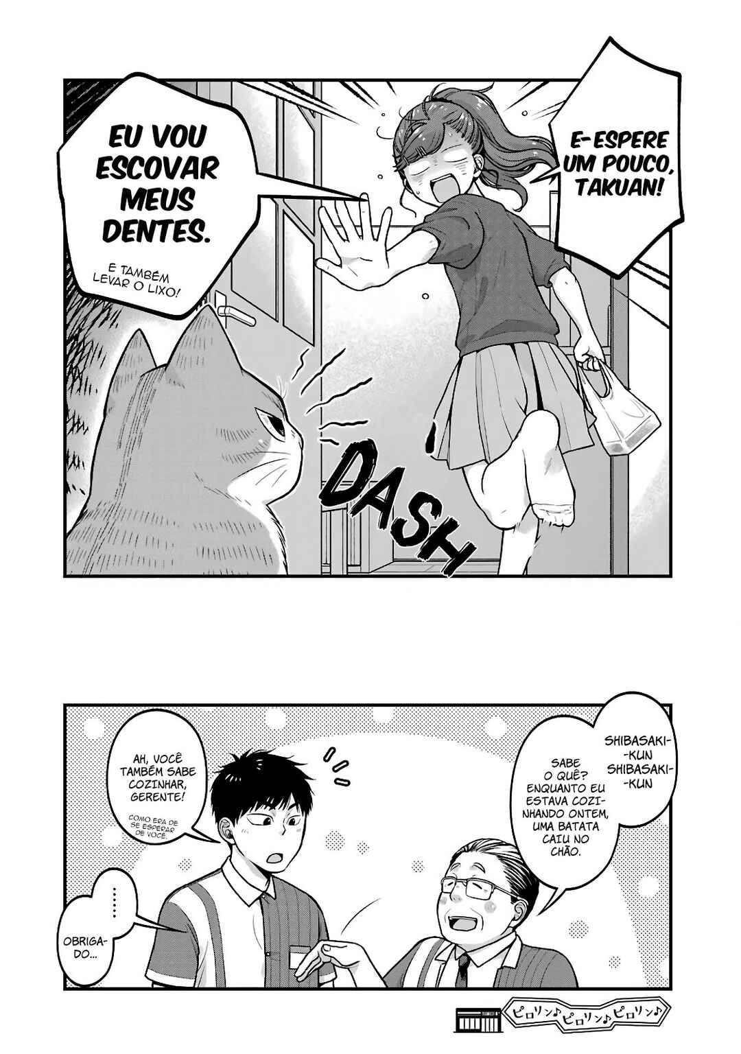 Combini de Kimi to no 5-funkan. Chapter 27 - Page 8