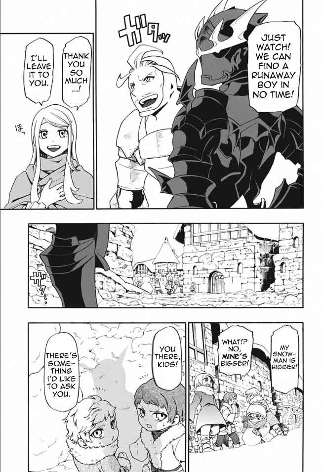 Bravely Default Anthology Chapter 3 - Page 12