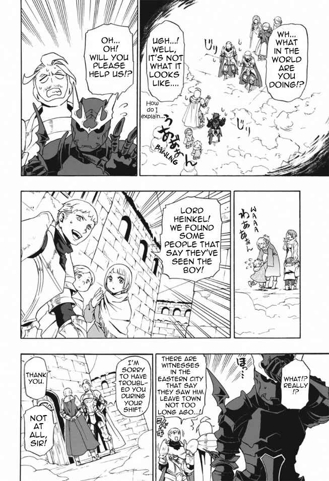 Bravely Default Anthology Chapter 3 - Page 15