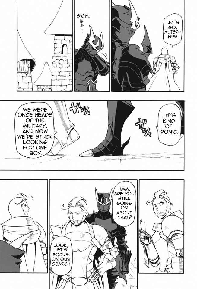 Bravely Default Anthology Chapter 3 - Page 16