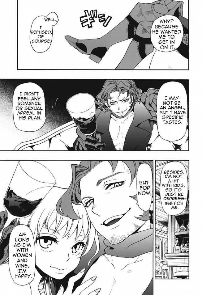 Bravely Default Anthology Chapter 3 - Page 26