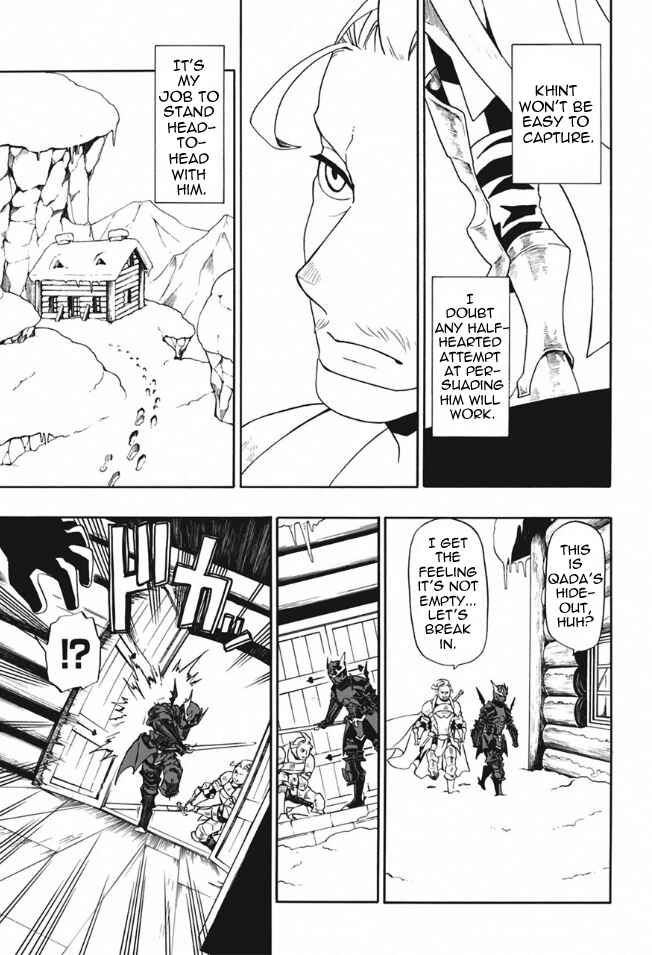 Bravely Default Anthology Chapter 3 - Page 30