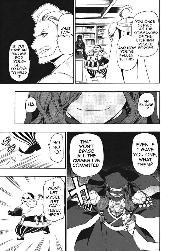 Bravely Default Anthology Chapter 3 - Page 32