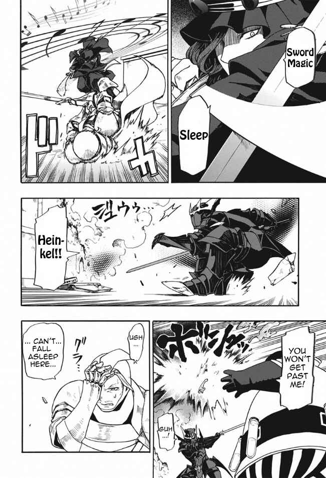 Bravely Default Anthology Chapter 3 - Page 35