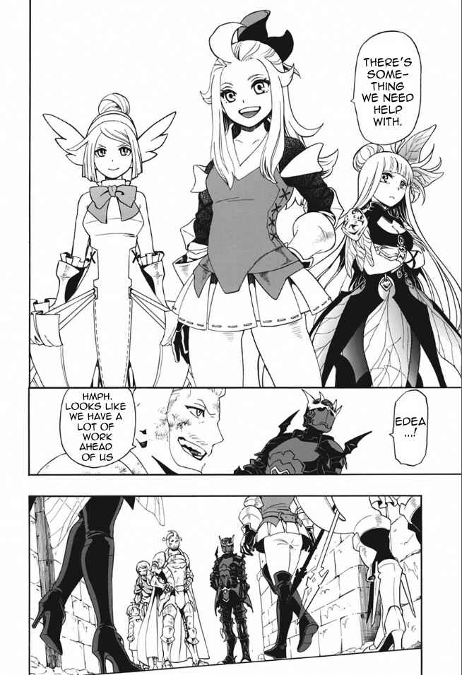 Bravely Default Anthology Chapter 3 - Page 47