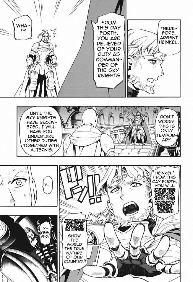 Bravely Default Anthology Chapter 3 - Page 6