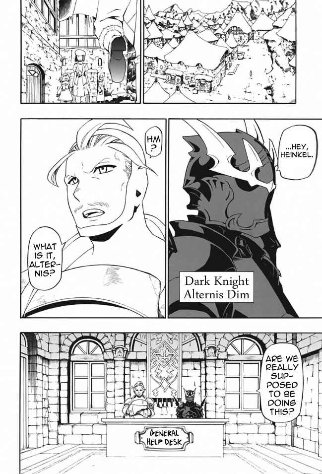 Bravely Default Anthology Chapter 3 - Page 7