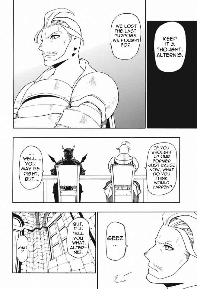 Bravely Default Anthology Chapter 3 - Page 9