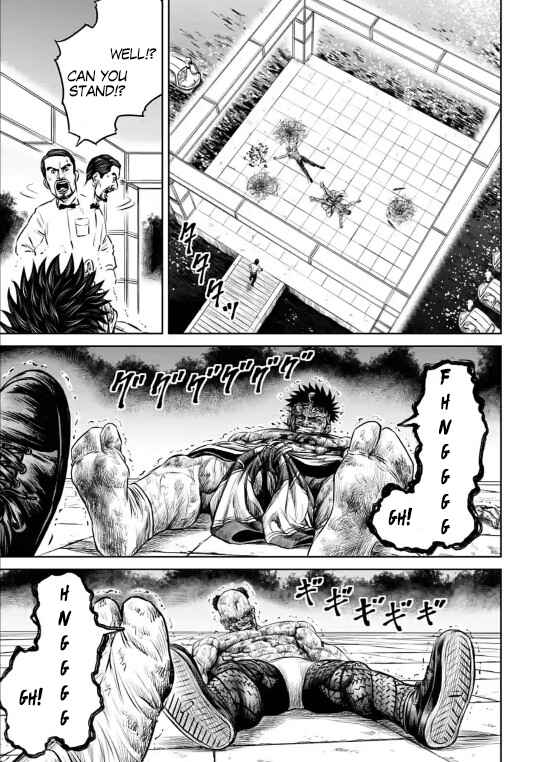 Tokyo Duel Chapter 9 - Page 15