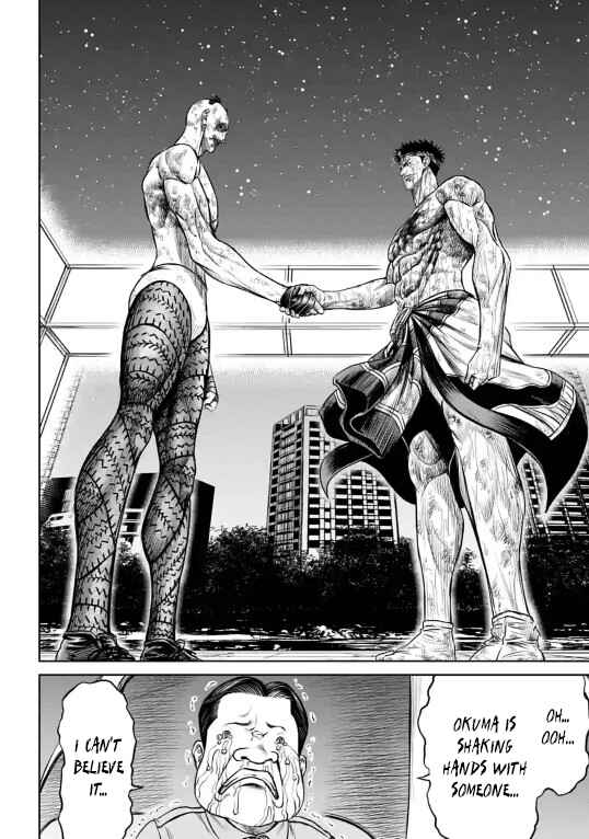 Tokyo Duel Chapter 9 - Page 2
