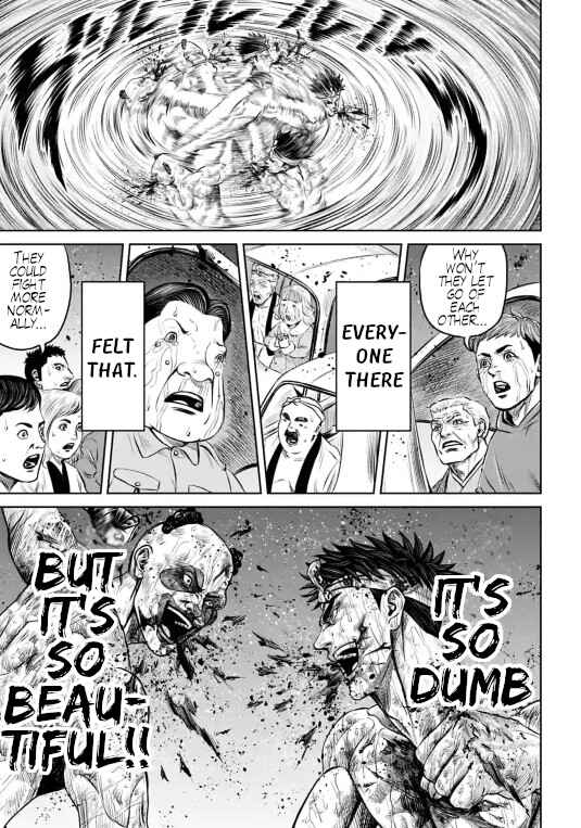 Tokyo Duel Chapter 9 - Page 9