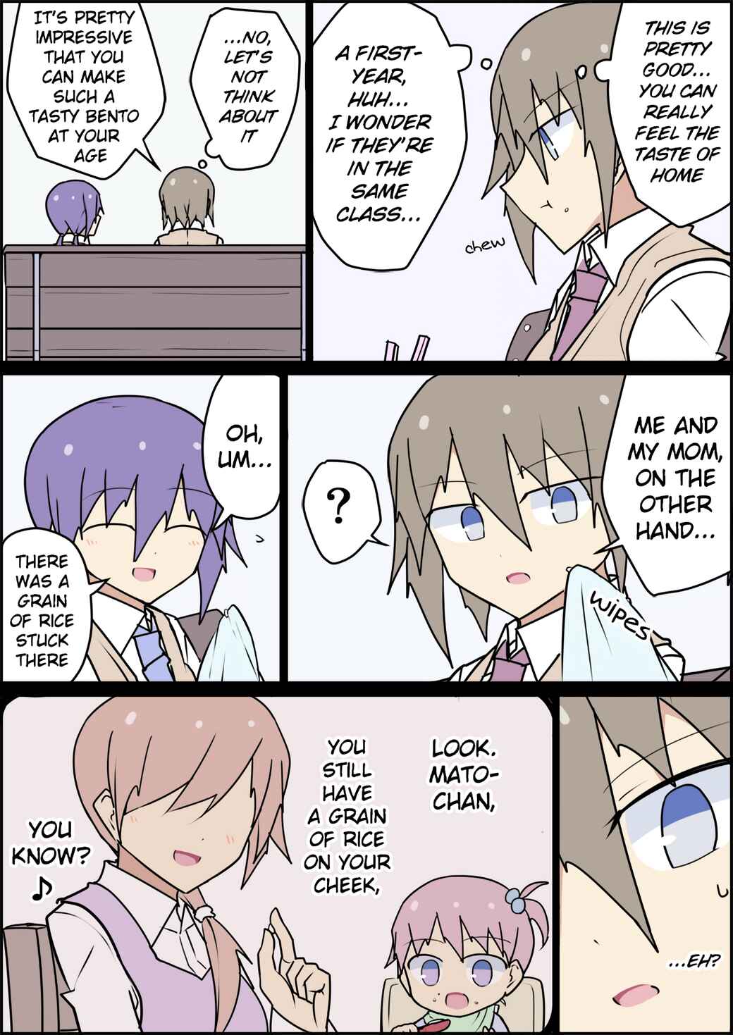 Zense ga Hahaoya Datta Kouhai Chapter 13 - Page 3