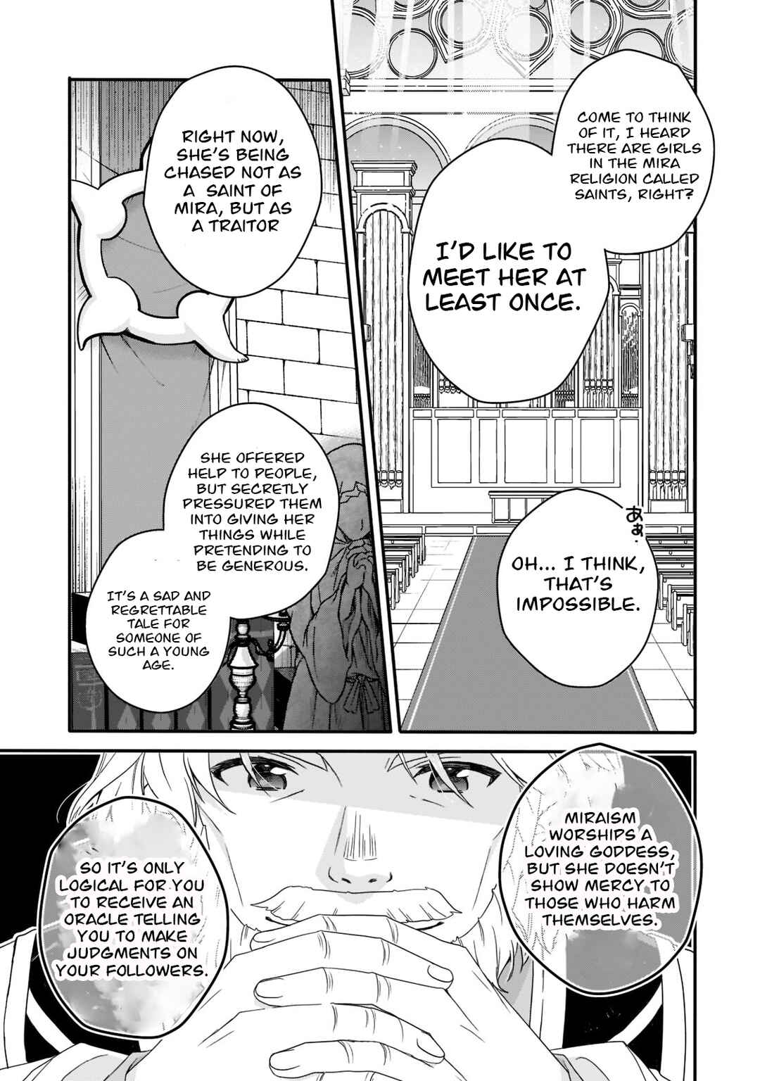 World Teacher - Isekaishiki Kyouiku Agent Chapter 60 - Page 13