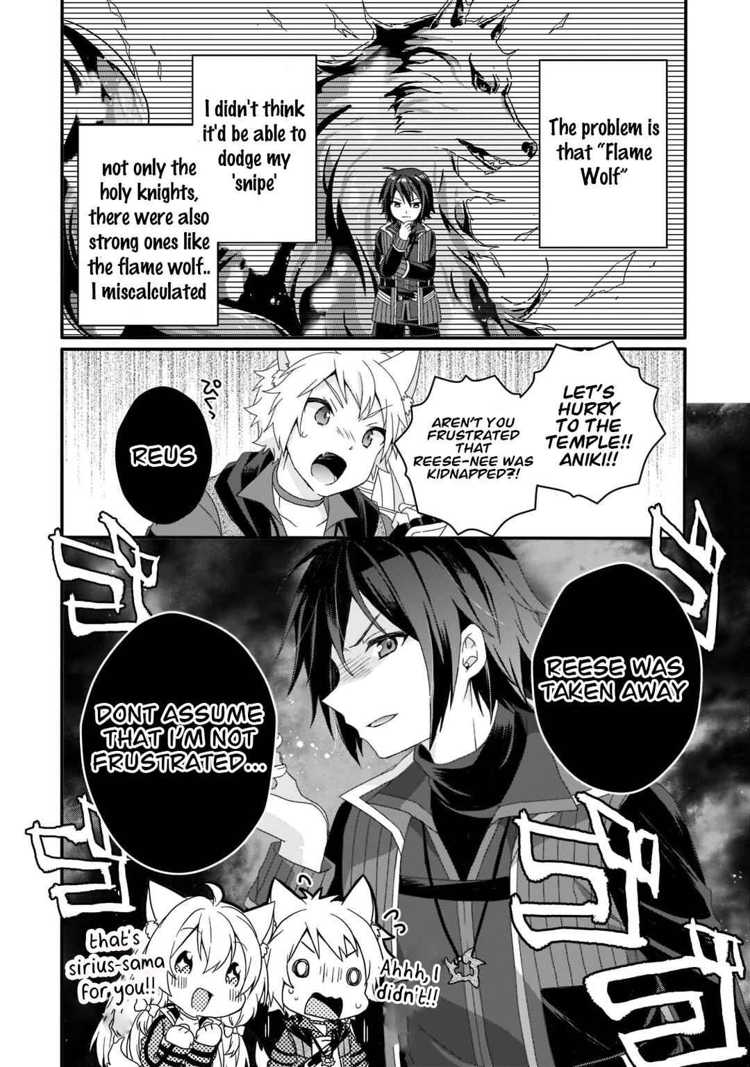 World Teacher - Isekaishiki Kyouiku Agent Chapter 60 - Page 2