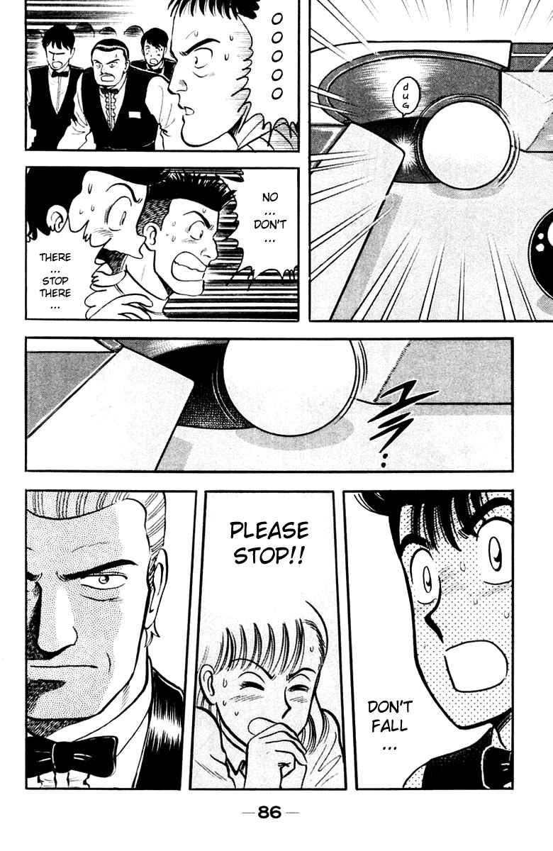 Break Shot Chapter 102 - Page 11