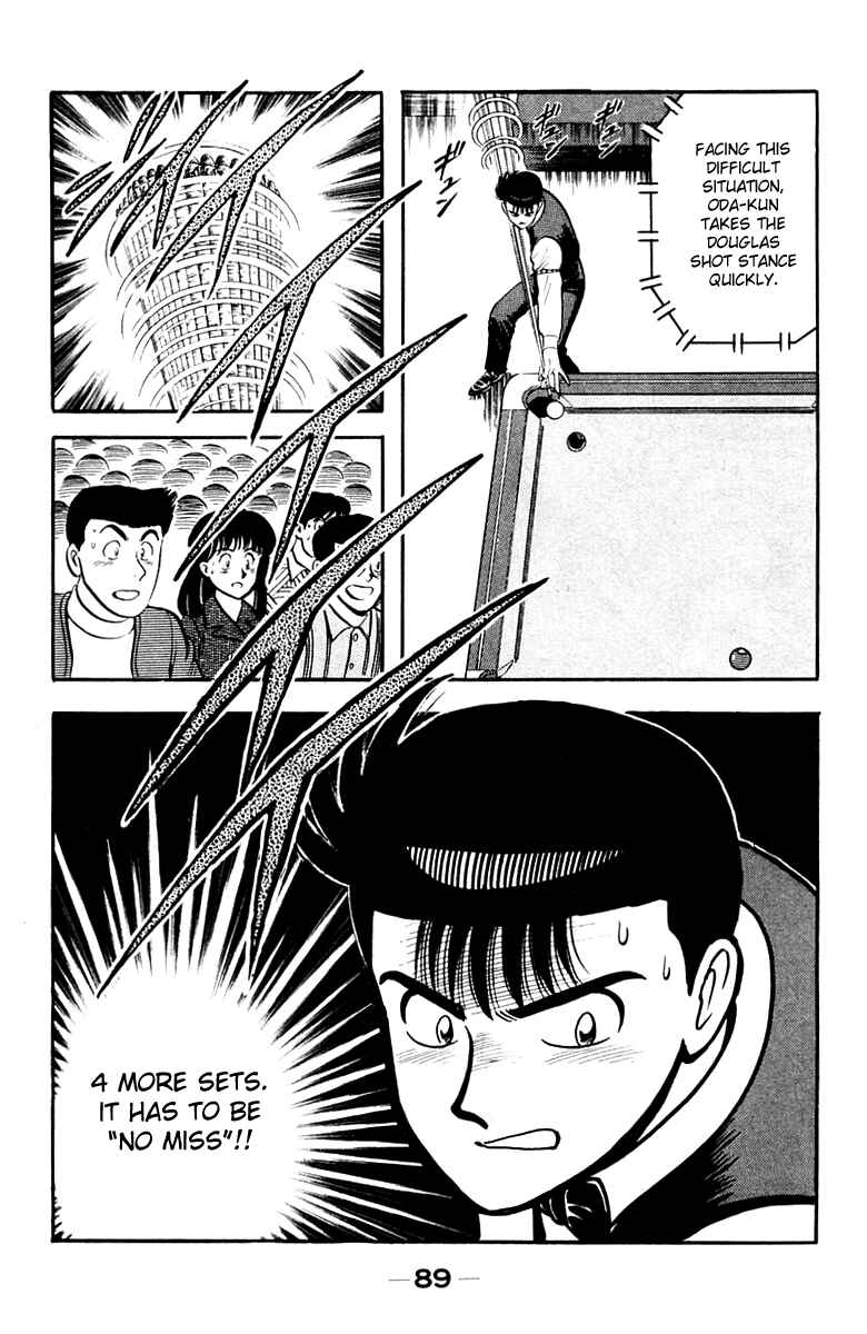 Break Shot Chapter 102 - Page 14