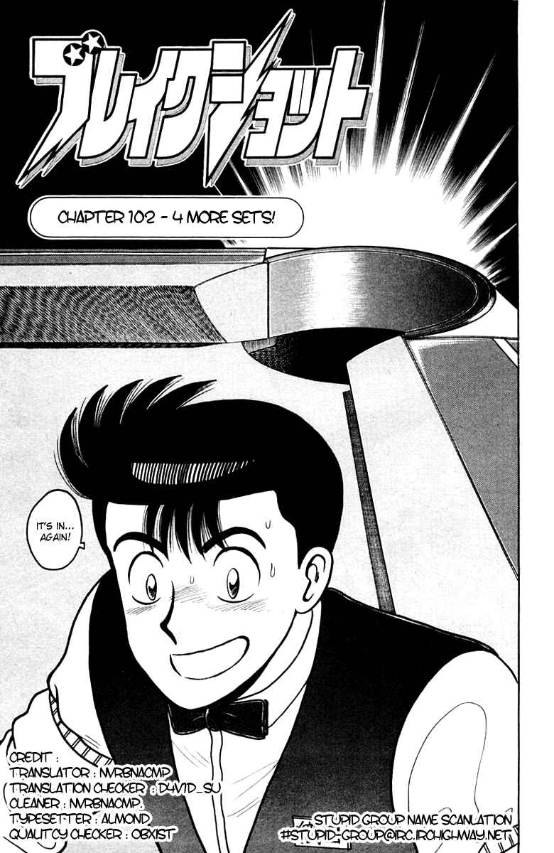 Break Shot Chapter 102 - Page 2