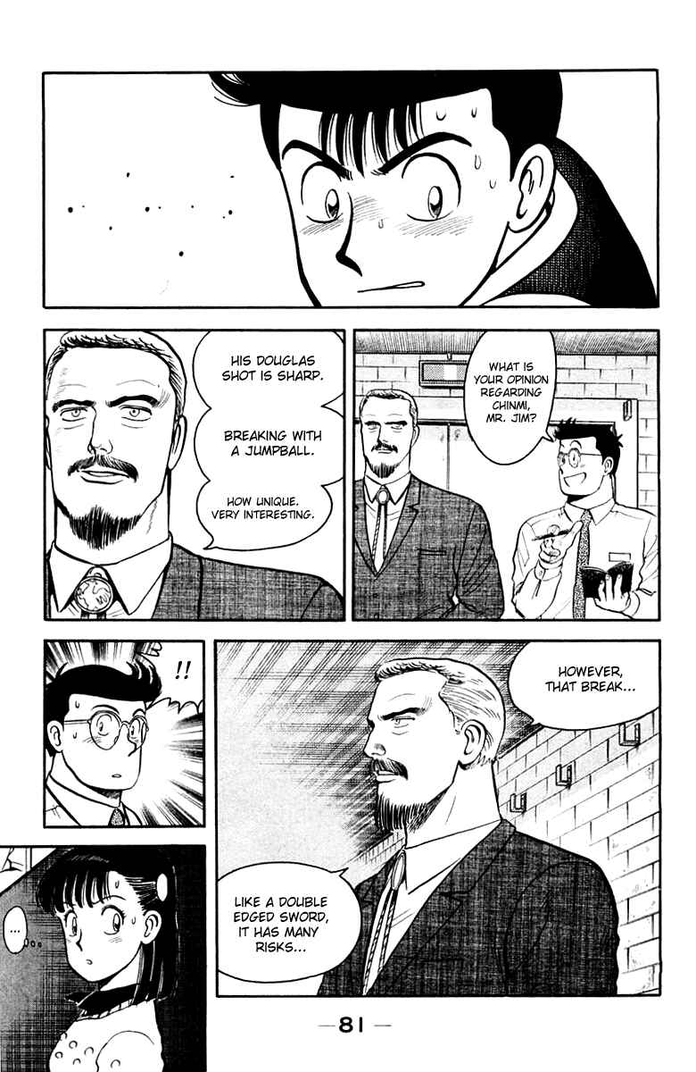 Break Shot Chapter 102 - Page 6