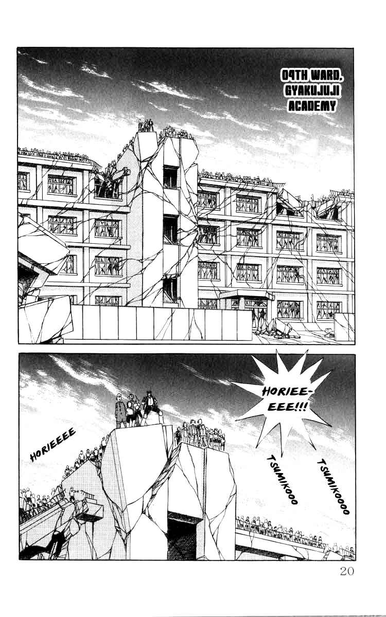 Apocalypse Zero Chapter 73 - Page 16