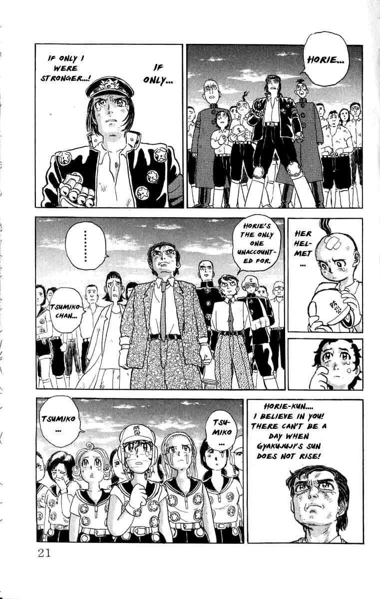 Apocalypse Zero Chapter 73 - Page 17