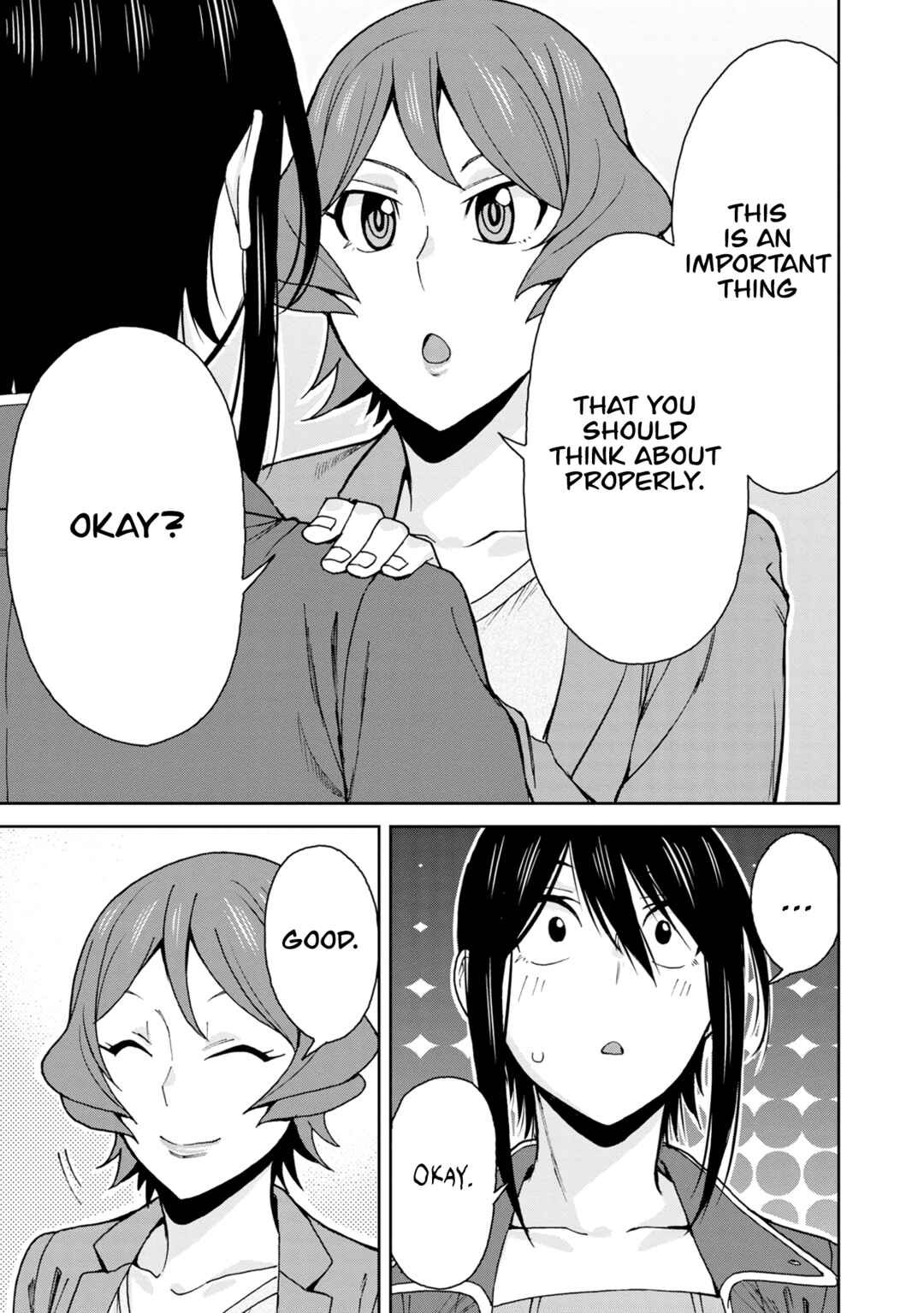 Hitomi-chan wa Hitomishiri Chapter 115 - Page 12