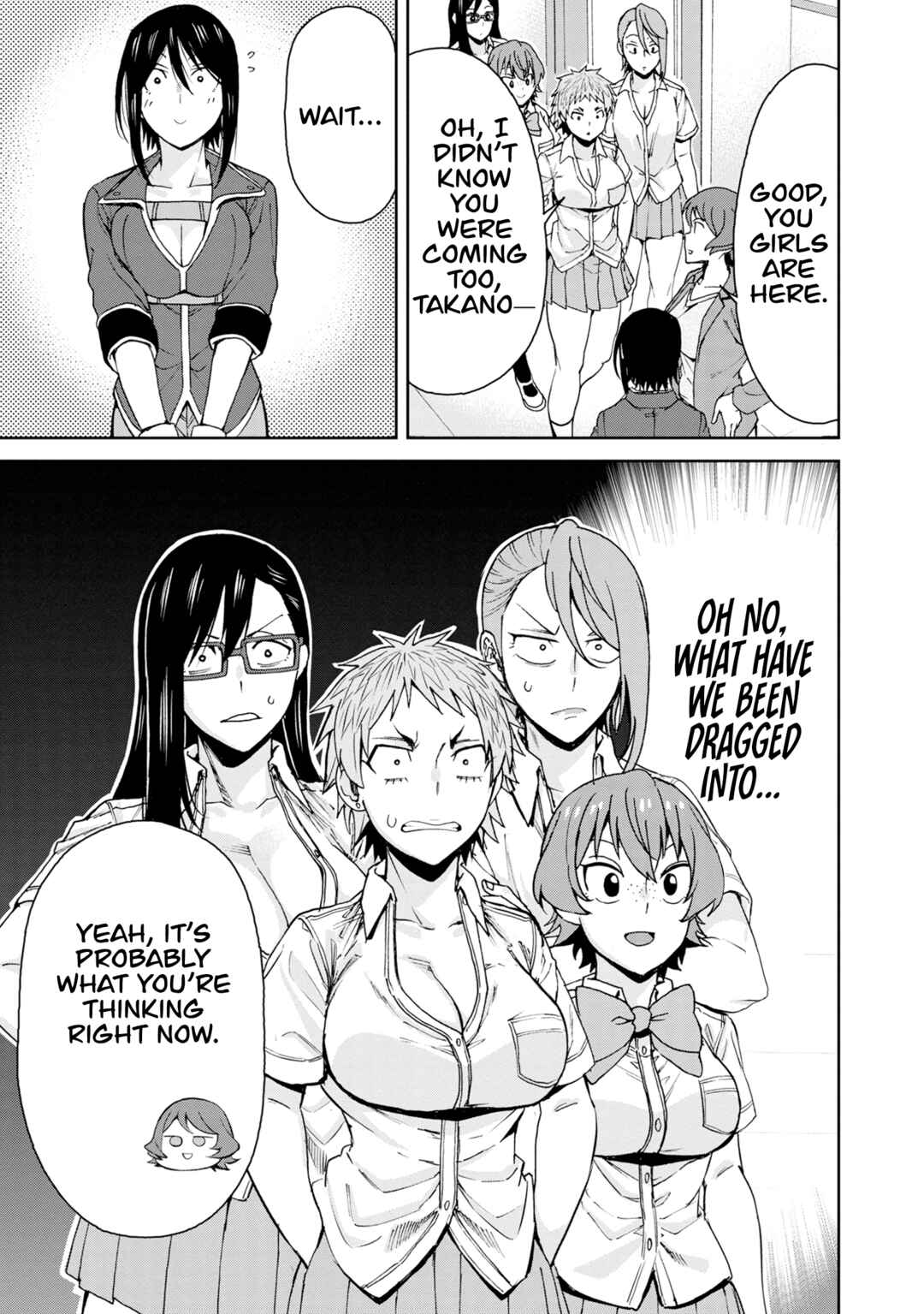 Hitomi-chan wa Hitomishiri Chapter 115 - Page 14