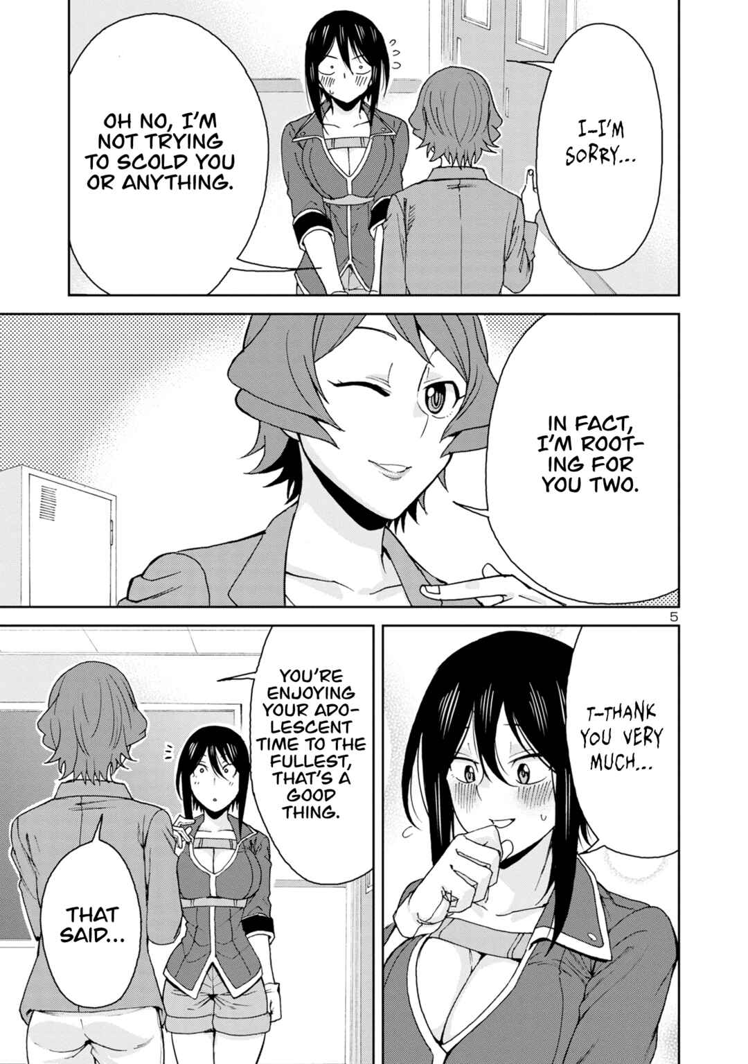 Hitomi-chan wa Hitomishiri Chapter 115 - Page 8