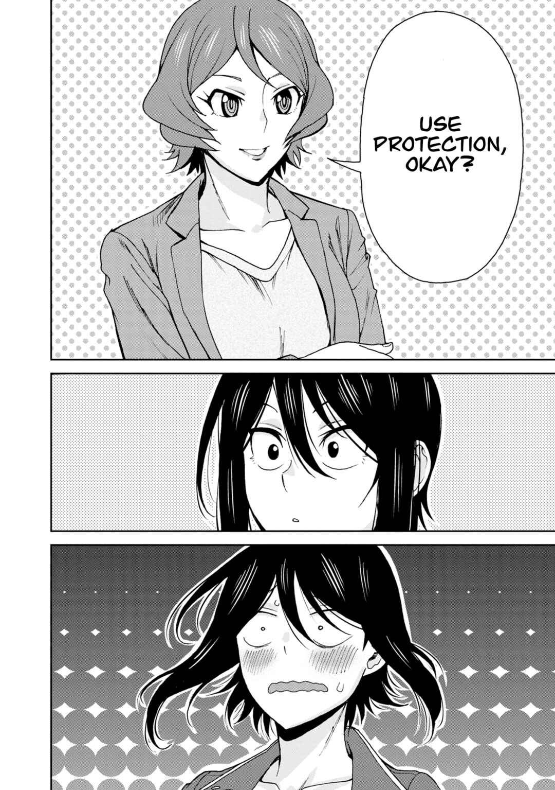 Hitomi-chan wa Hitomishiri Chapter 115 - Page 9