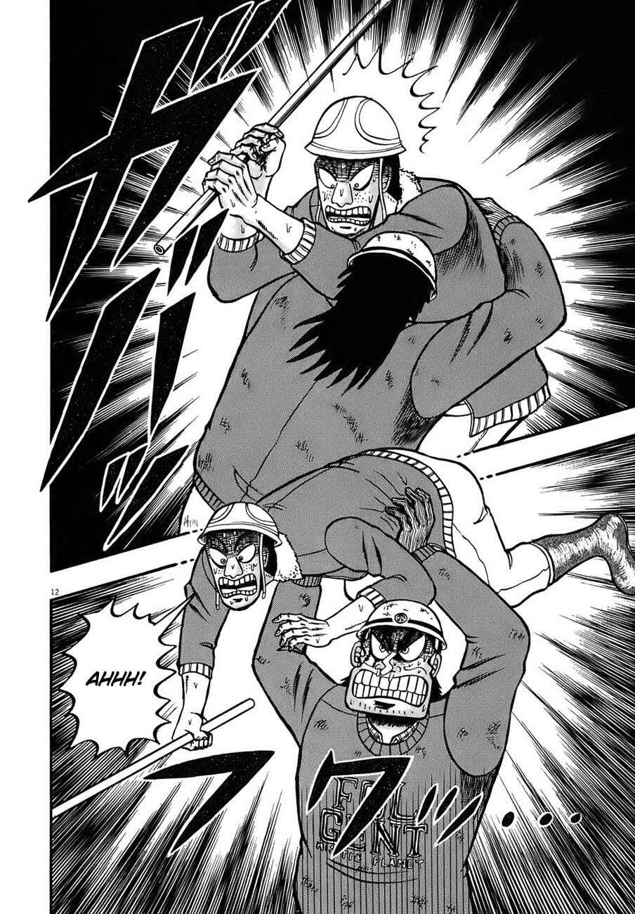 The Legend of the Strongest Man Kurosawa Chapter 85 - Page 10