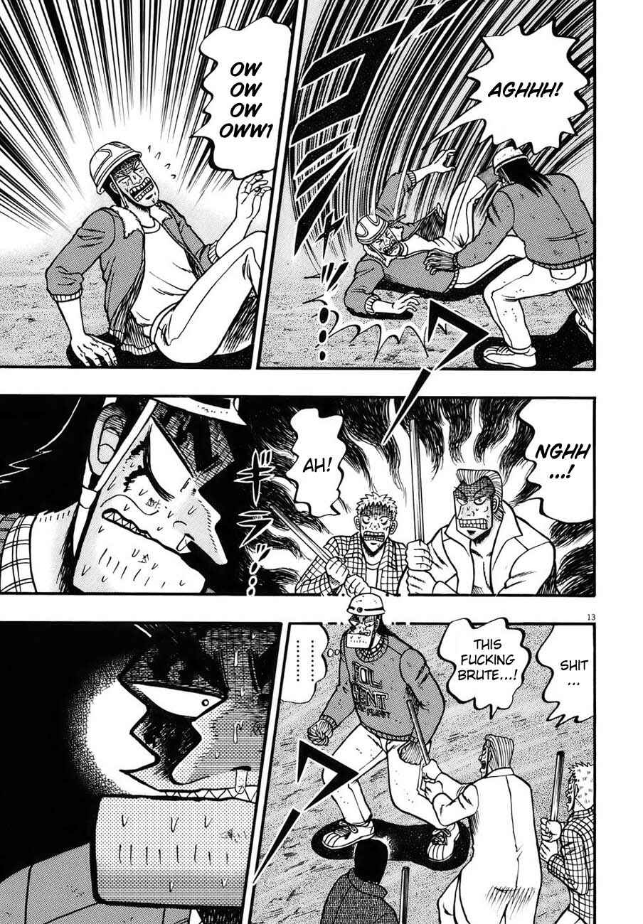 The Legend of the Strongest Man Kurosawa Chapter 85 - Page 11