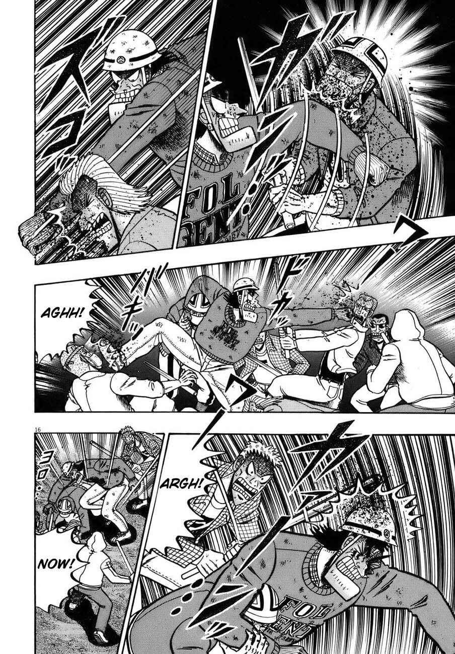 The Legend of the Strongest Man Kurosawa Chapter 85 - Page 14