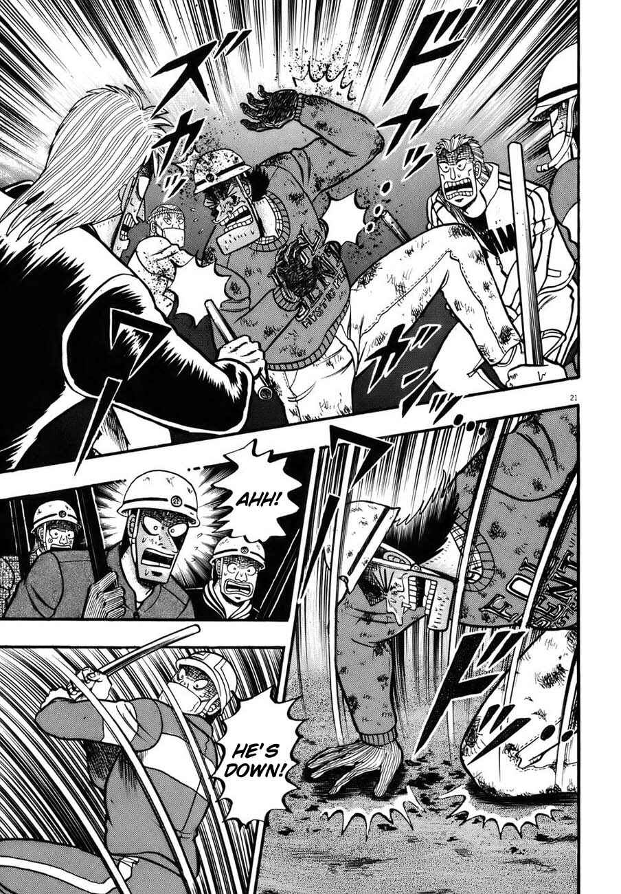 The Legend of the Strongest Man Kurosawa Chapter 85 - Page 19