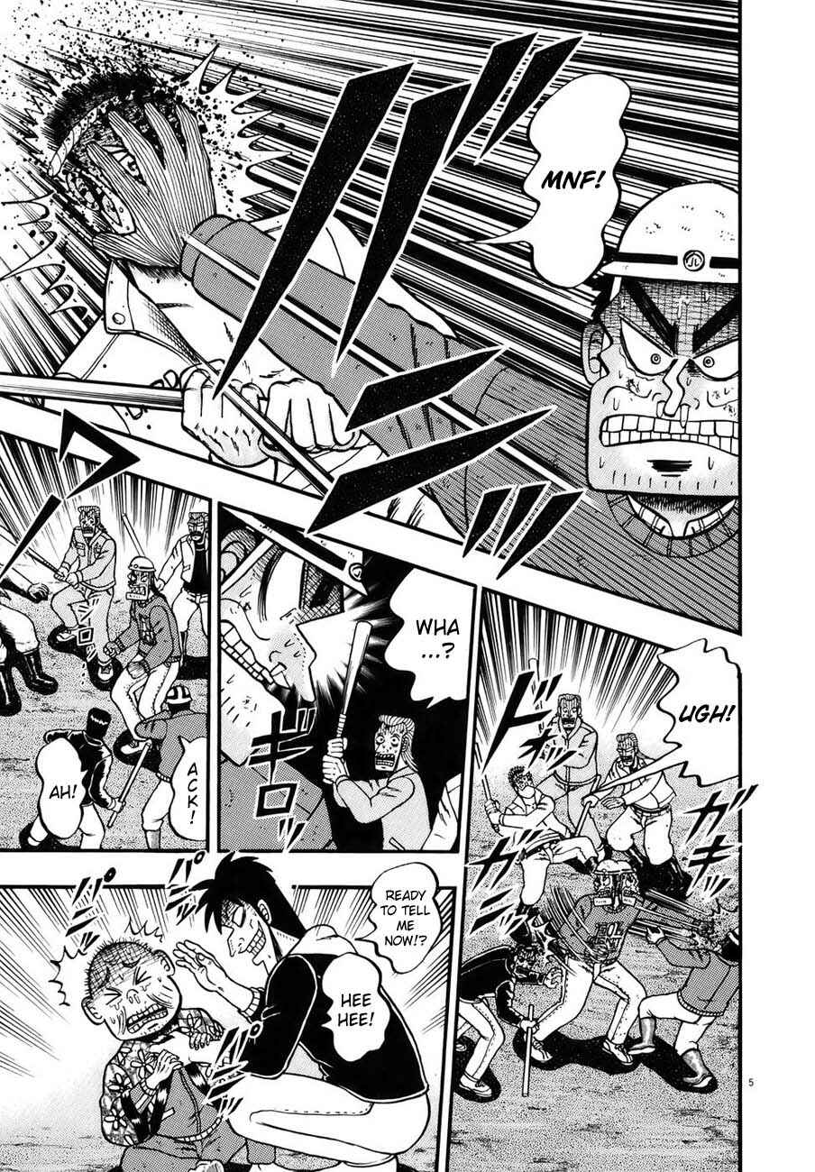 The Legend of the Strongest Man Kurosawa Chapter 85 - Page 5