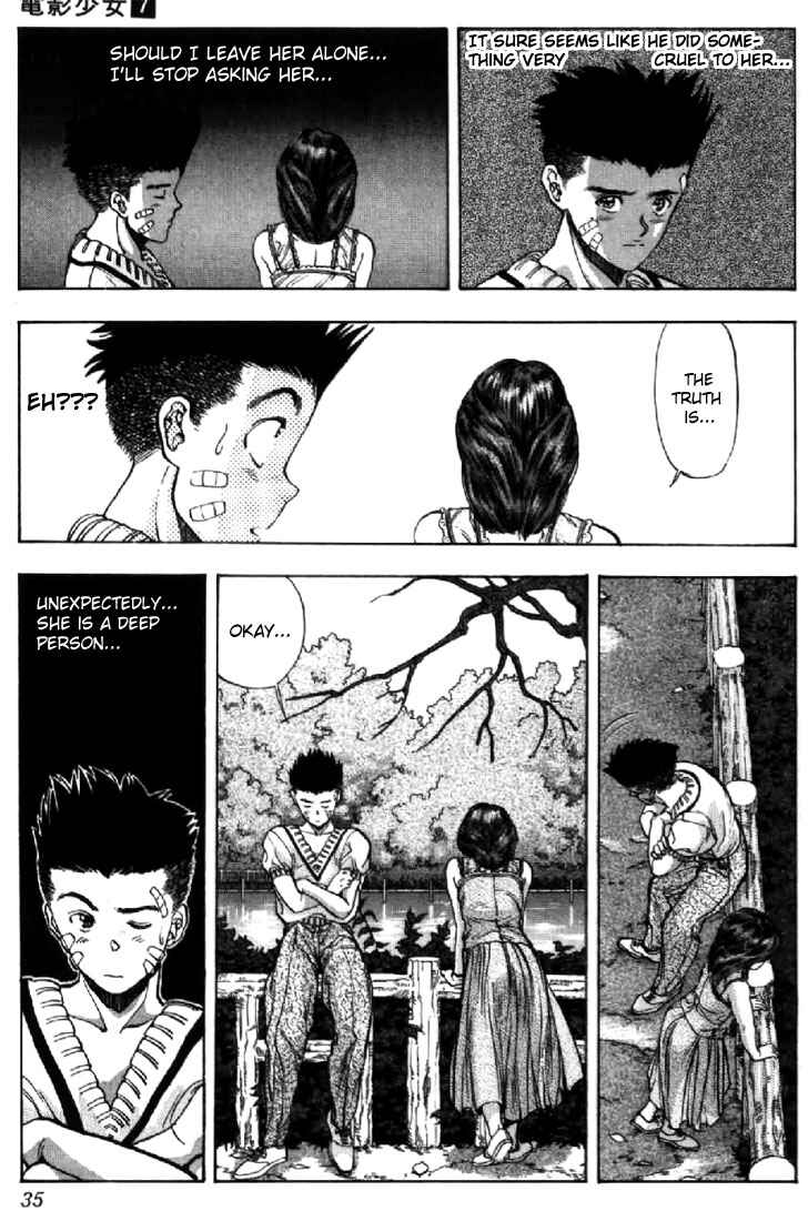 Video Girl Ai Chapter 56 - Page 11