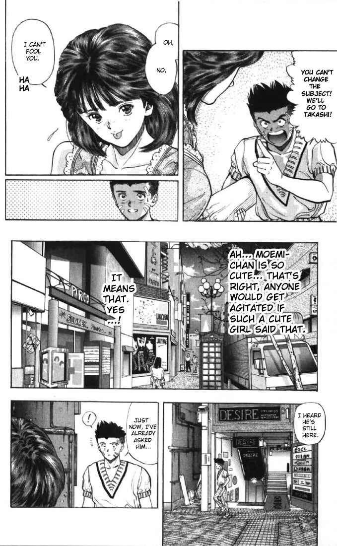 Video Girl Ai Chapter 56 - Page 16