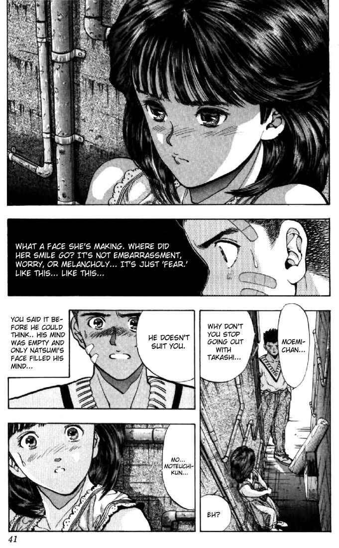 Video Girl Ai Chapter 56 - Page 17