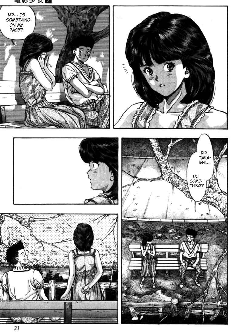 Video Girl Ai Chapter 56 - Page 7