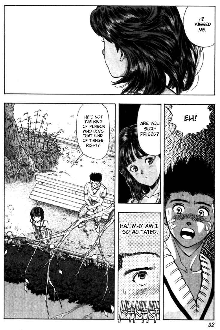 Video Girl Ai Chapter 56 - Page 8