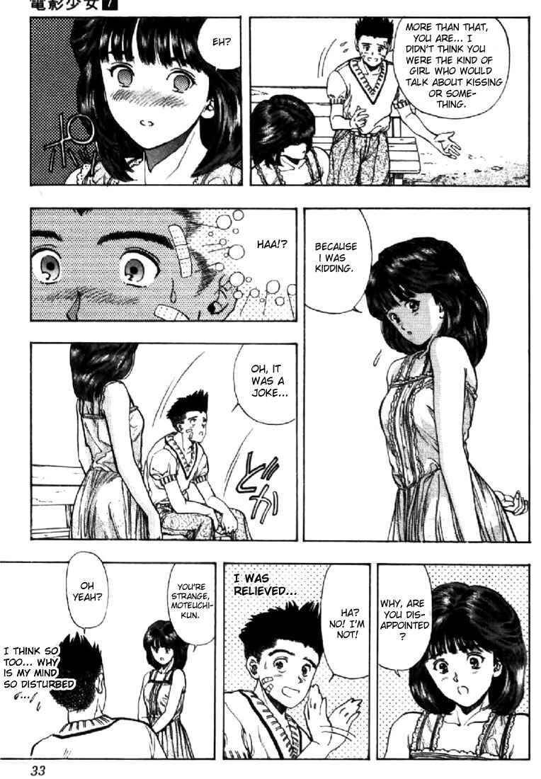 Video Girl Ai Chapter 56 - Page 9