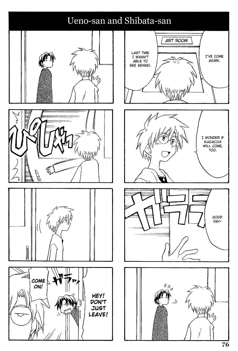 Sketchbook Chapter 37 - Page 2