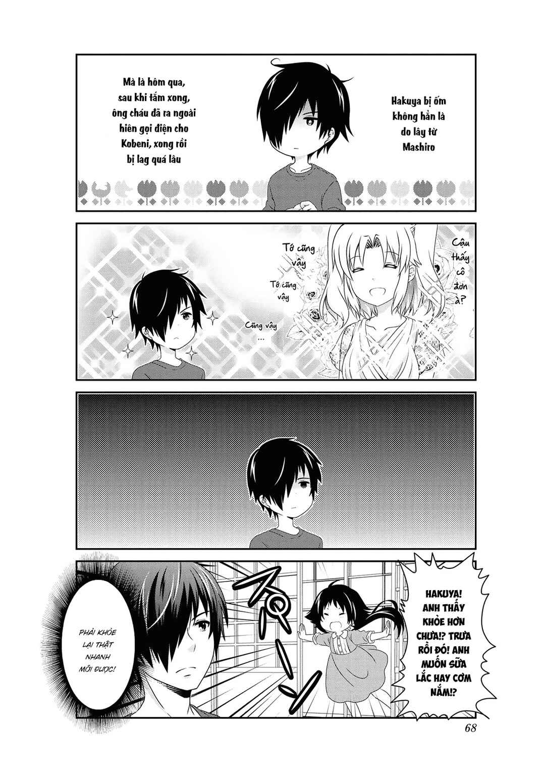 Mikakunin de Shinkoukei Chapter 134 - Page 10