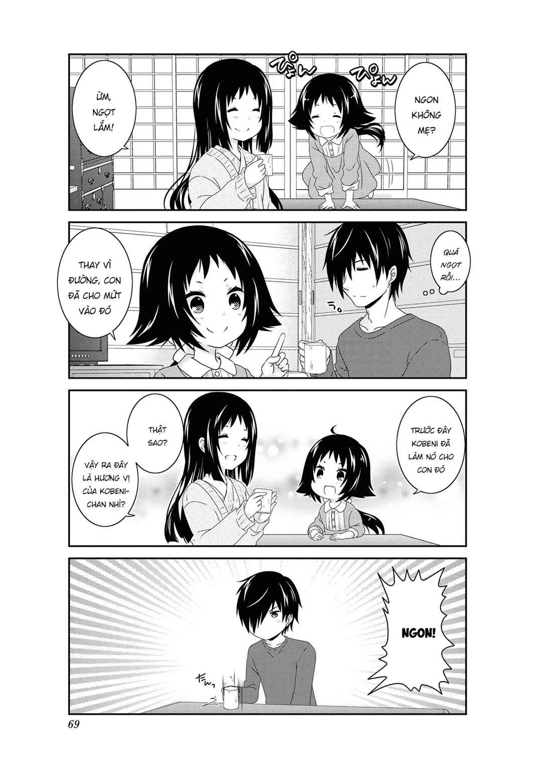 Mikakunin de Shinkoukei Chapter 134 - Page 11