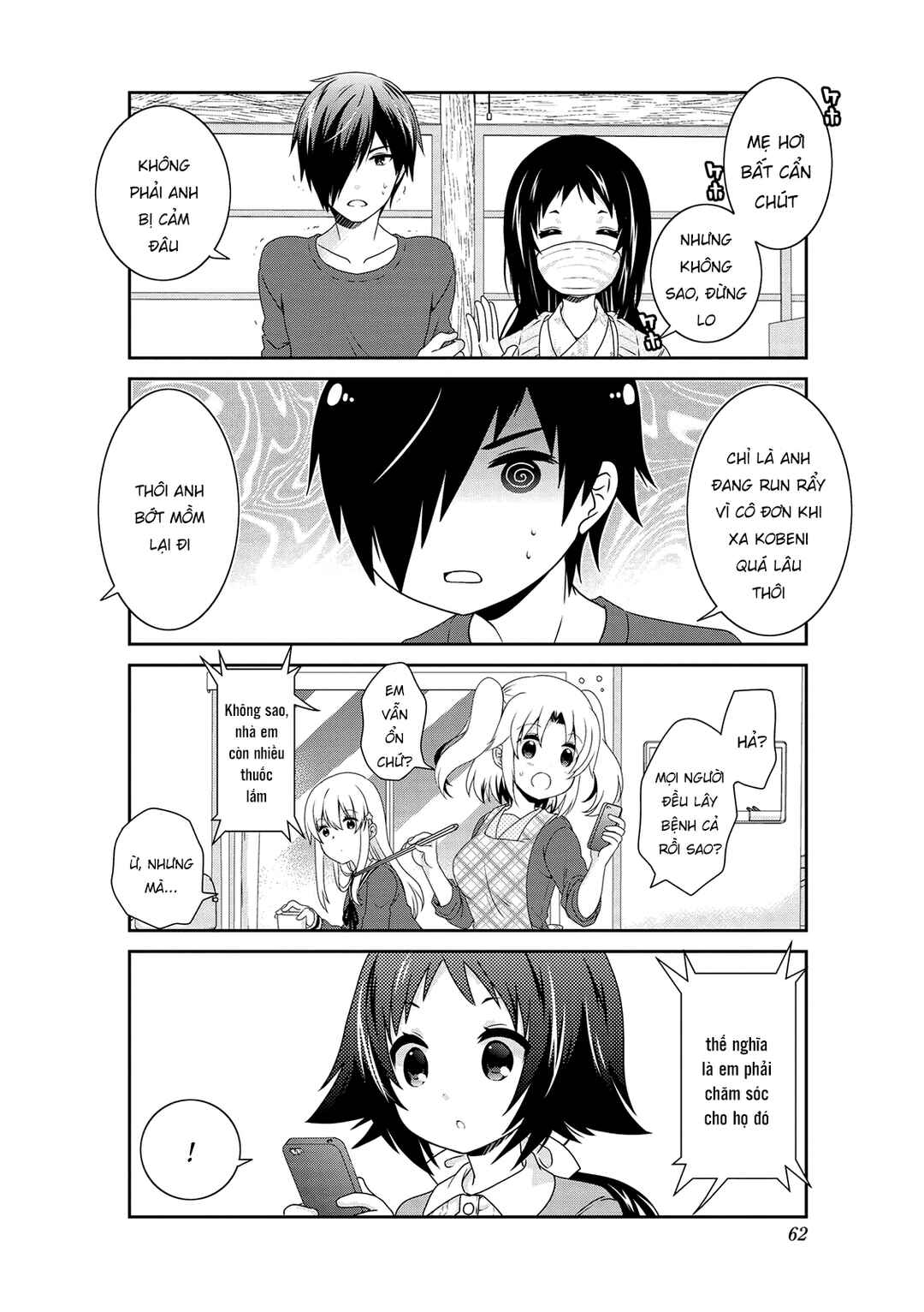 Mikakunin de Shinkoukei Chapter 134 - Page 4