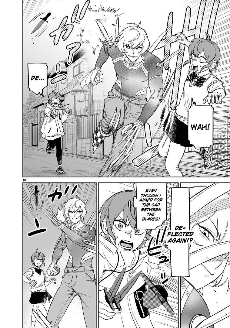HITS Chapter 25 - Page 16