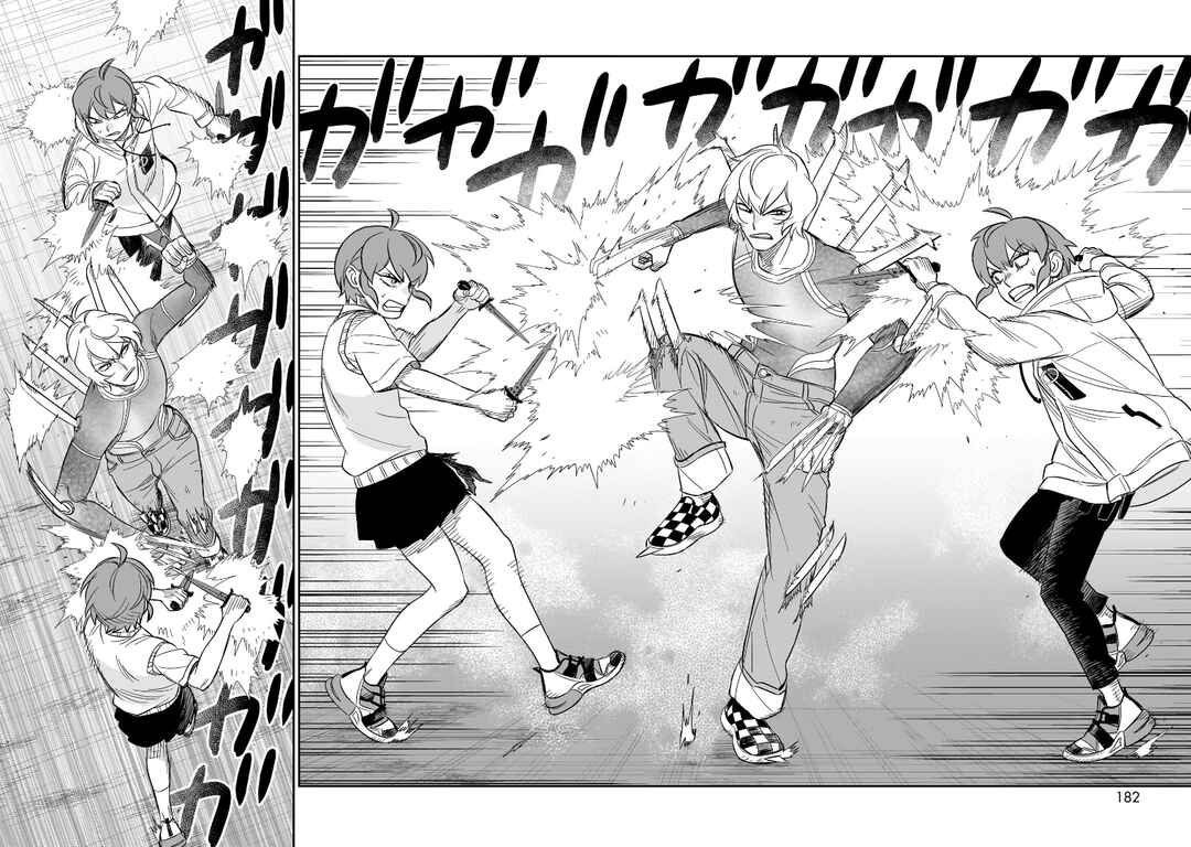 HITS Chapter 25 - Page 18