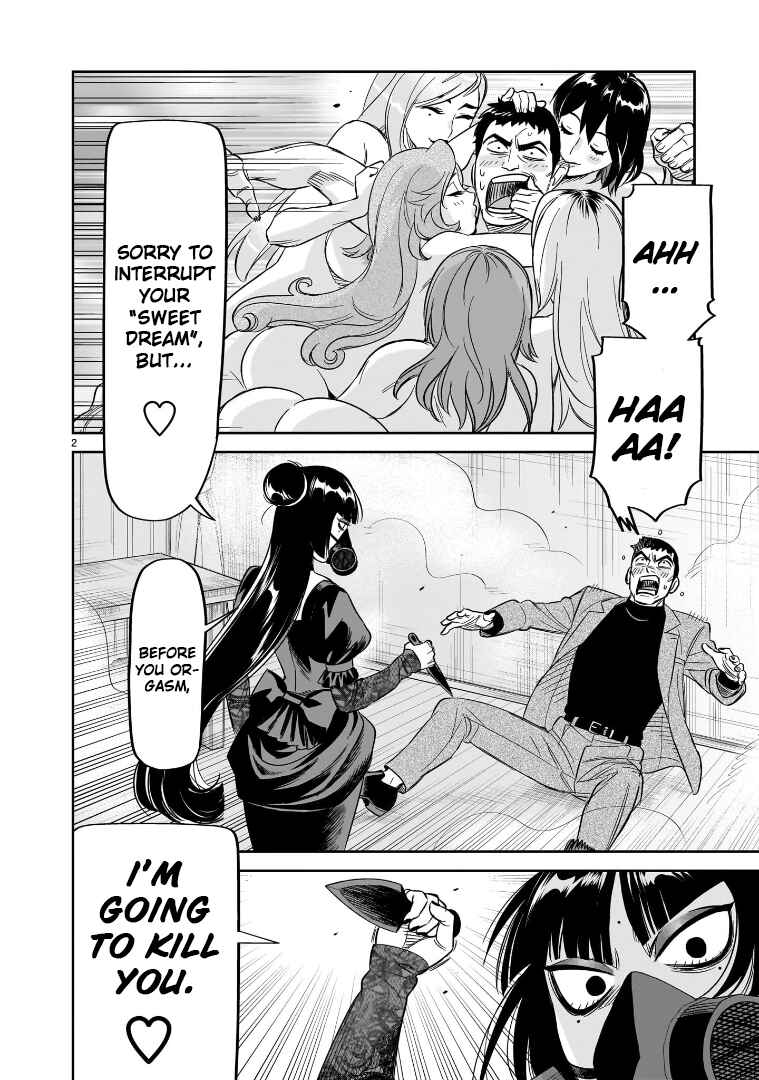 HITS Chapter 25 - Page 2