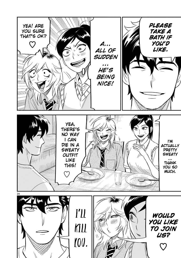 HITS Chapter 25 - Page 21