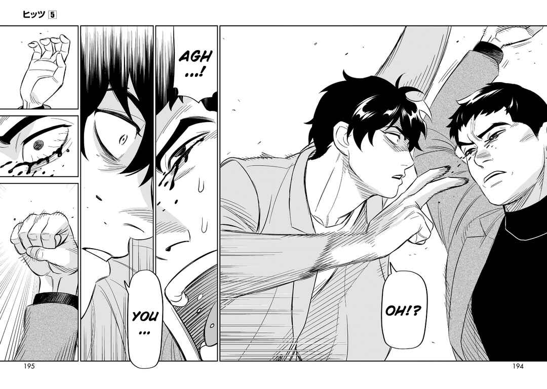 HITS Chapter 25 - Page 28